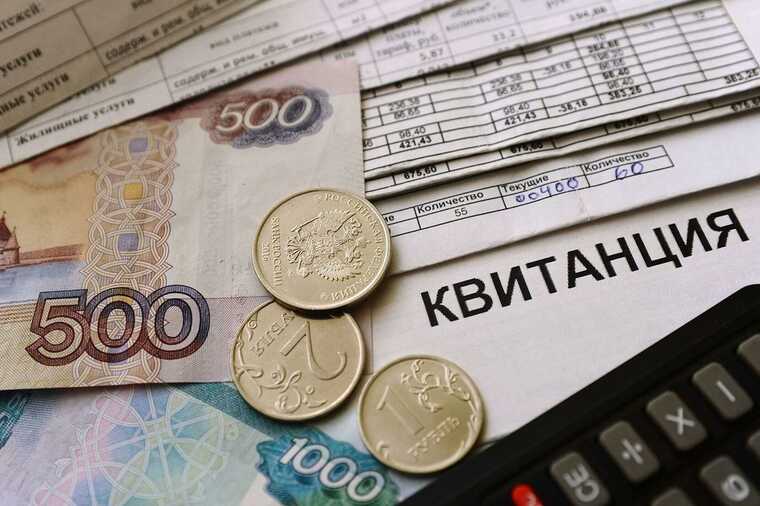 В России выросли тарифы на коммуналку