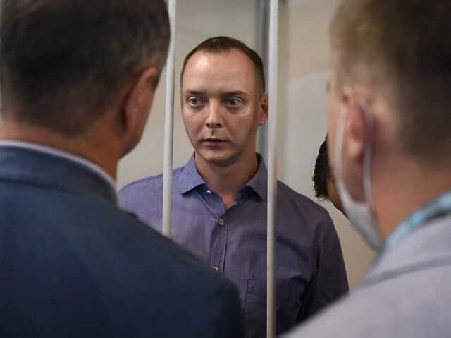 В сети показали тот самый материал за который Иван Сафронов получил 22 года тюрьмы