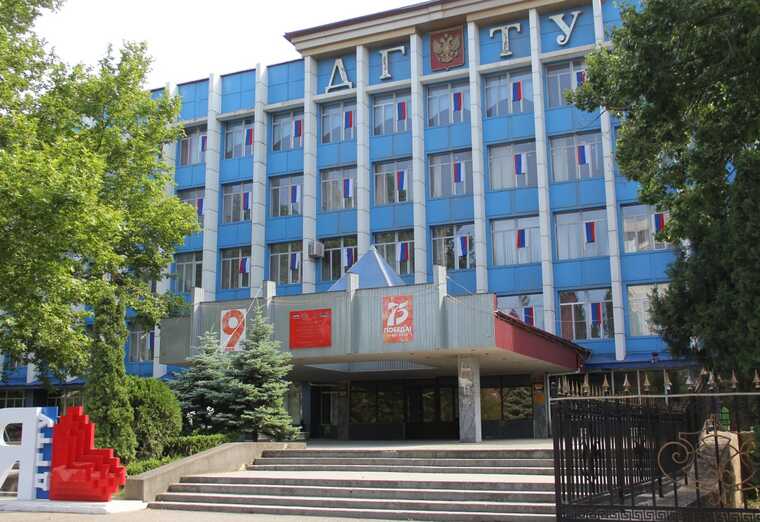 Более 96 млн похитила банда, состоящая из должностных лиц Дагестанского государственного технического университета