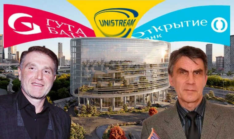 Уезд – не проблема: за владельцами Ultima Development "маячат" Гущин и Чичикашвили