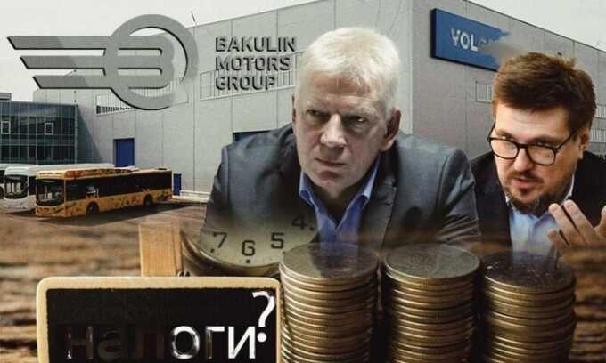"Волгабас" прирос силовиками: компания получила "черную метку" от налоговой
