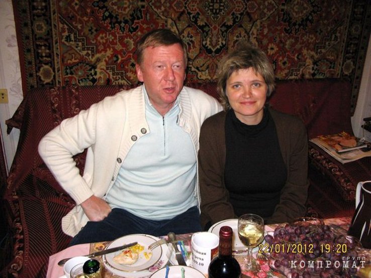 Свадебная фотография Смирновой и Чубайса
